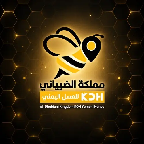 Yemeni honey