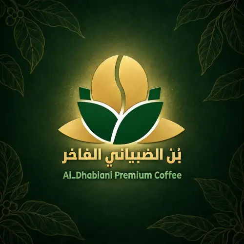 Yemeni coffee